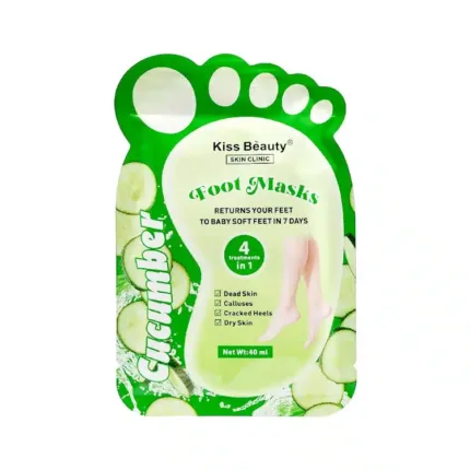 Máscara para pies Kissbeauty con pepino para hidratación profunda y suavidad